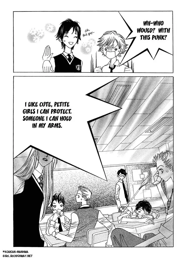 Vanilla Ice Chapter 4 11